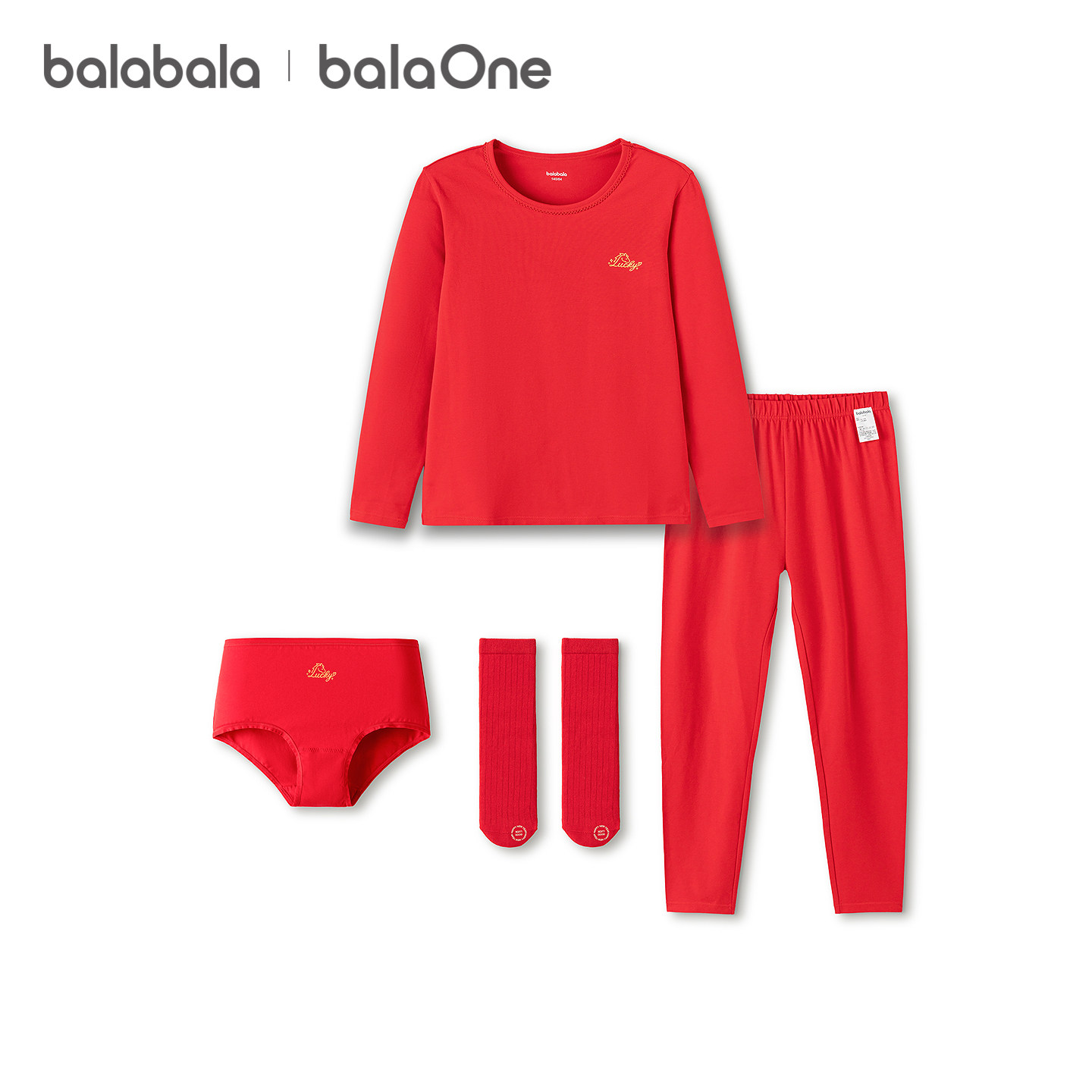 【balaOne】巴拉巴拉儿童新年内衣礼盒内裤袜子男红秋衣秋裤套装 289.8元