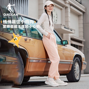 乔丹女生运动加厚长裤休闲天丝舒适2025冬季新款百搭健身居家裤子