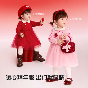 巴拉巴拉童装女童连衣裙2026新秋冬装网纱儿童裙子红色拜年服洋气