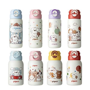 贝亲儿童保温杯宝宝水杯喝水饮水直饮杯吸管杯3岁+幼儿园外出水壶