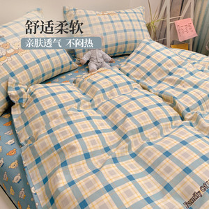 多喜爱纯棉全棉四件套床上用品床单床笠被套被罩学生宿舍三件套