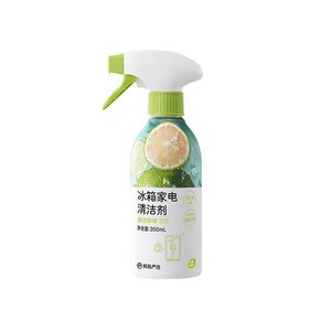 【李斯特菌克星】网易严选冰箱清洁剂喷雾消毒除味剂厨房清洗剂
