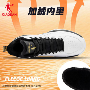 乔丹皮面加绒篮球鞋男2025冬季新款高帮棉鞋青少年城市英雄运动鞋