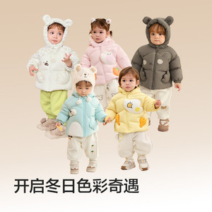 巴拉巴拉宝宝羽绒服男童外套女童秋冬装2025新款婴儿衣服动物造型
