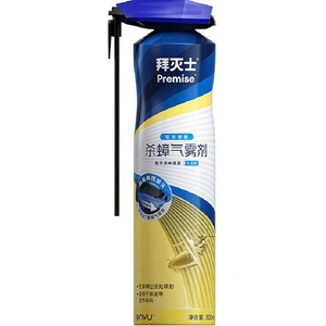 拜耳拜灭士杀虫剂速杀家用室内气雾剂蟑小飞虫全窝端喷雾神器无香