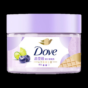 【孙颖莎同款】多芬青柠莓莓香滋润精华磨砂膏多款任选