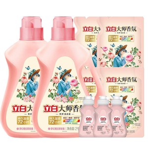 立白大师香氛天然洗衣液持久留香官方旗舰店囤货装