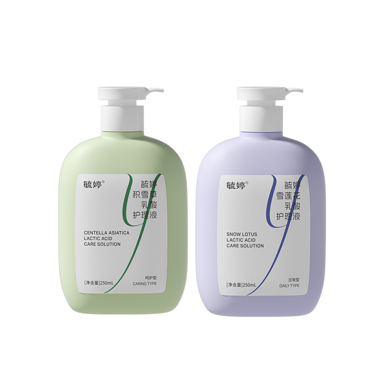 毓婷私处洗护液私密护理液外阴清洗液女日常洗护妇科洗液私处护理