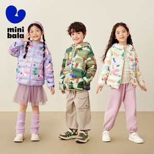 【香菇来了】迷你巴拉巴拉轻薄羽绒服亲子保暖排骨外套冬季新品