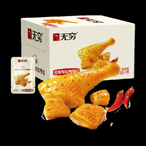 无穷爱辣鸡米礼盒超值装 解馋微辣卤味熟食办公休闲零食网红小吃