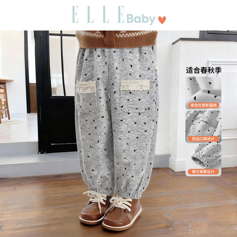 ELLE baby宝宝裤子2025新款秋冬季男童女童儿童阔腿保暖休闲裤 39.9元