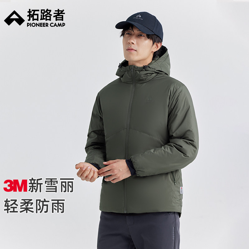 拓路者3M新雪丽棉服男2025秋冬新款连帽保暖简约夹棉外套轻薄棉衣 359元