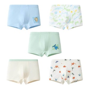 迷你巴拉巴拉儿童内裤男女宝宝抑菌不夹pp四角短裤5条装棉平角裤