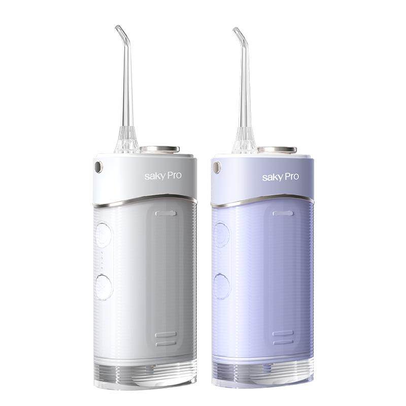 【新年好礼】舒客冲牙器牙线洗牙器便携清洁牙缝正畸洗牙神器家H5 144.6元