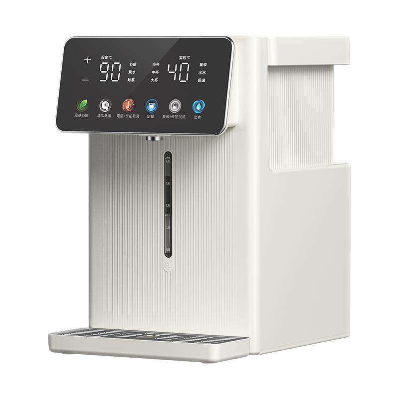 美的小魔方电热水壶316不锈钢新款保温饮水机大容量家用电热水瓶 509元