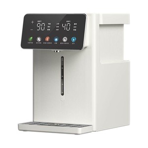 美的小魔方电热水壶316不锈钢新款保温饮水机大容量家用电热水瓶