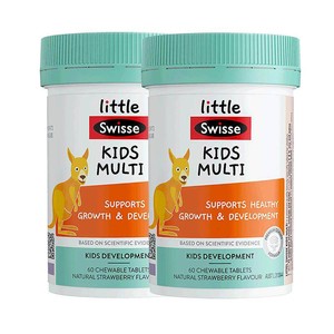 【自营】Swisse斯维诗儿童复合维生素b族咀嚼片维c*2
