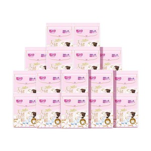 【新国标认证】七度空间天山绒棉100%纯棉卫生巾日夜姨妈巾极薄