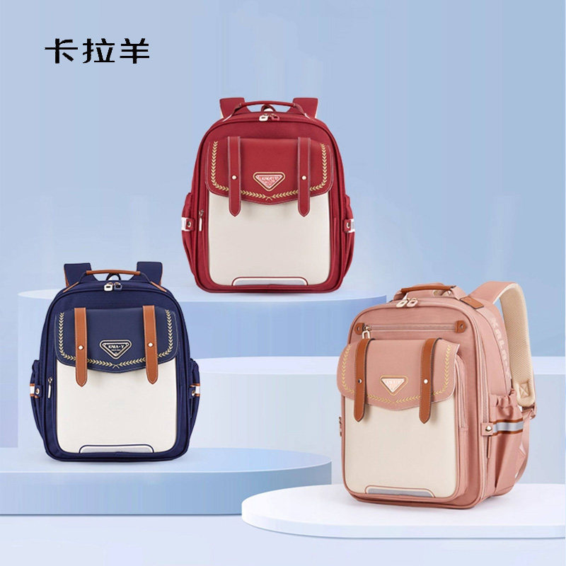 【蒋勤勤代言】卡拉羊1-6年级小学生云朵书包女减负防下坠儿童双肩背包男轻便大容量防水书包官方旗舰店正品