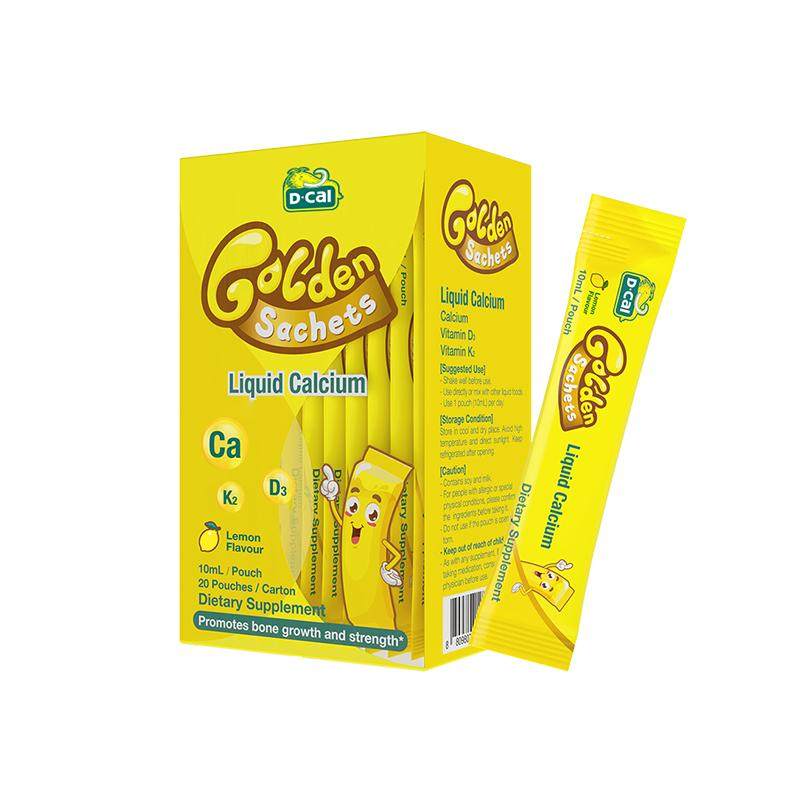 dcal迪巧小黄条0防腐液体钙儿童钙宝宝补钙婴儿钙维生素K2D非乳钙 231元