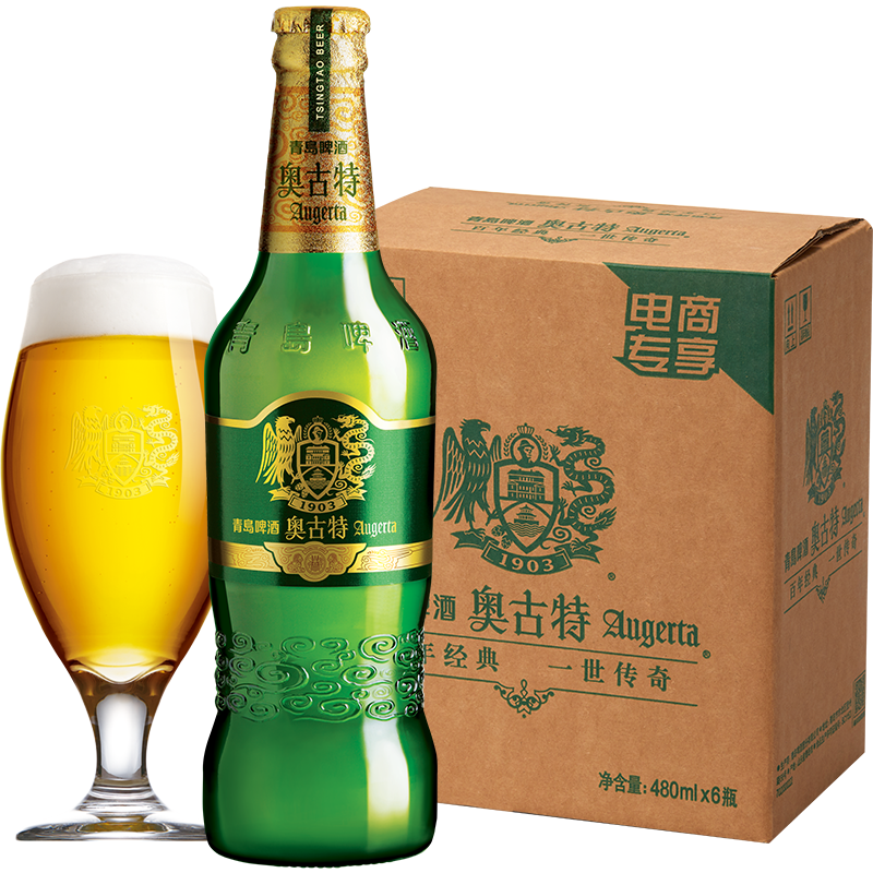 青岛啤酒 青岛奥古特480ml*6瓶装整箱品牌直营青岛 包邮 大瓶 55.72元