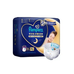 【夜用王者】帮宝适安睡拉拉裤透气超薄M-3XL尿不湿纸尿裤