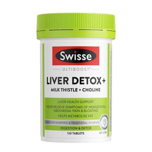 【自营】Swisse奶蓟草片胆碱护肝片肝脏水飞蓟熬夜加班解酒120片
