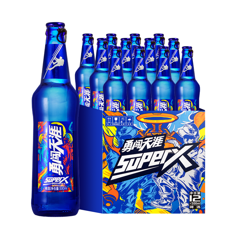 雪花啤酒勇闯天涯superX500ml*12瓶王一博同款小蓝瓶 官方旗舰店 60元
