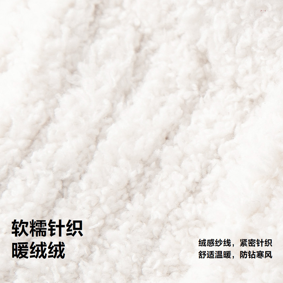 迷你巴拉巴拉男童女童包头帽冬季新款儿童保暖透气帽宝宝护耳护脖 45.9元