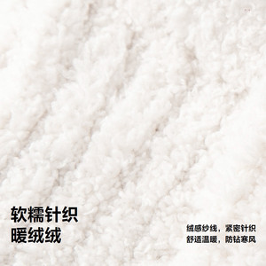 迷你巴拉巴拉男童女童包头帽冬季新款儿童保暖透气帽宝宝护耳护脖