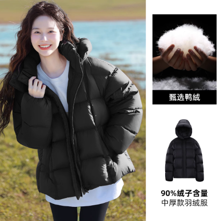 骆驼女装泡芙羽绒服短款加厚冬季新款小个子宽松保暖面包羽绒外套