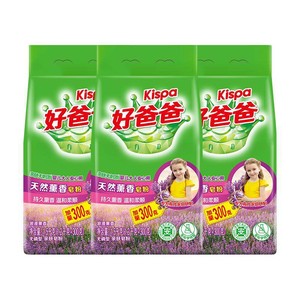 好爸爸洗衣粉天然皂粉薰衣草香持久除渍实惠装家用批发1.5kg*3袋