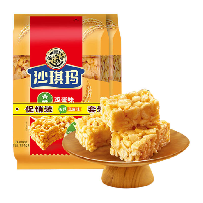 【下拉领优惠】徐福记糕点鸡蛋味香酥沙琪玛营养早餐零食下午茶 10.58元