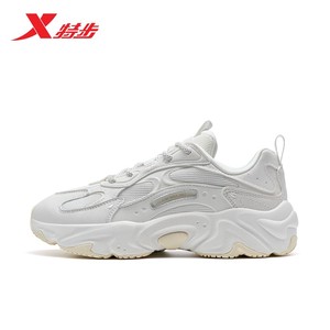 特步行云DC FW丨跑步鞋男冬季革面防泼水运动鞋减震回弹轻便跑鞋