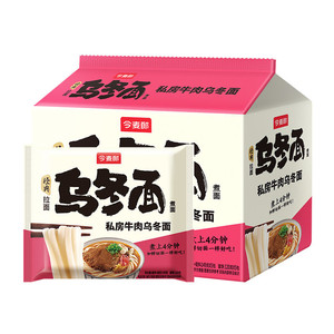 今麦郎乌冬面辣白菜牛肉粗面条方便面待煮食面含酱料包泡面大面饼