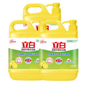 立白 柠檬洗洁精 1kg*3桶