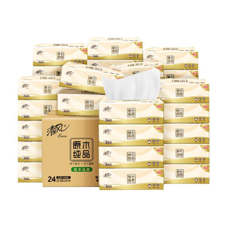 【下拉享优惠】清风抽纸棉柔原木4层加厚面巾餐巾纸卫生纸巾 19.01元