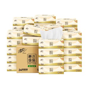 【下拉享优惠】清风抽纸棉柔原木4层加厚面巾餐巾纸卫生纸巾