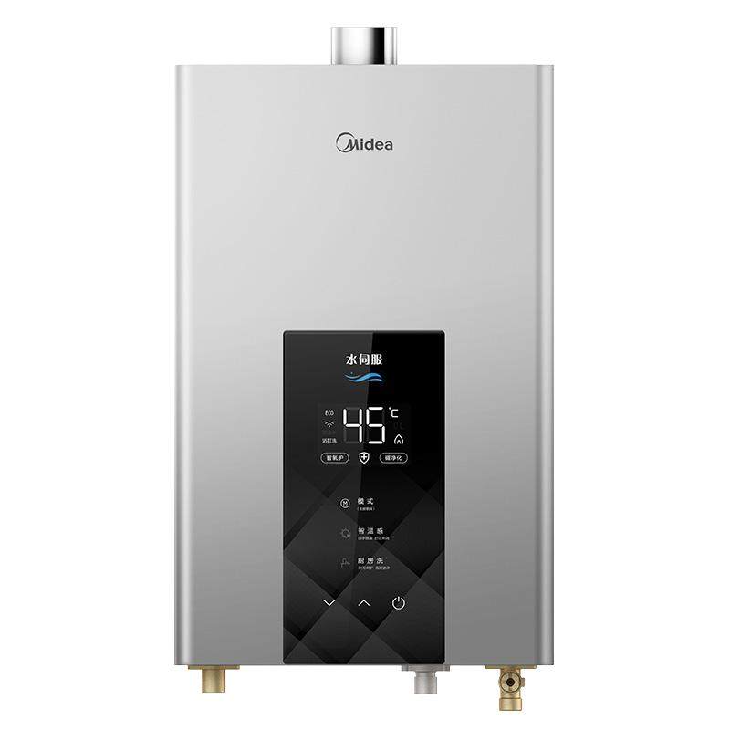 美的燃气热水器13L16升家用天然气水伺服恒温官方MK6