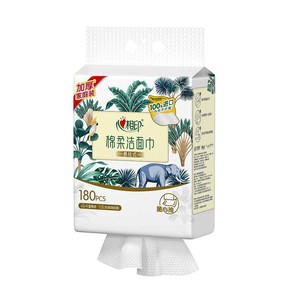 【XL码 】心相印悬挂一次性洗脸巾洁面巾抽纸洗面巾棉柔巾360抽