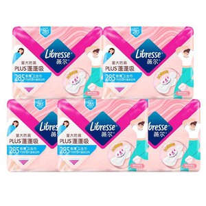 libresse薇尔PLUS蓬蓬吸长日用卫生巾285mm/240mm