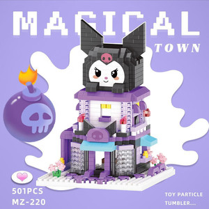  三丽鸥乐高小颗粒积木