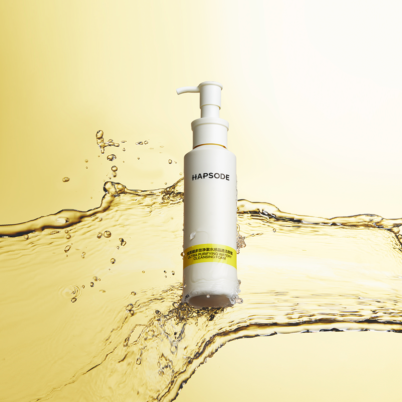 悦芙媞氨基酸洁颜蜜敏感肌温和洁面油皮控油洗面奶洗卸合一男女 27元