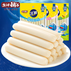 【20支9.9包邮/鱼糜含量≥48%】盐津铺子深海鳕鱼肠 