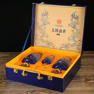 顺丰快递白水杜康龙腾盛世纯粮固态52度白酒浓香型礼盒商务送长辈