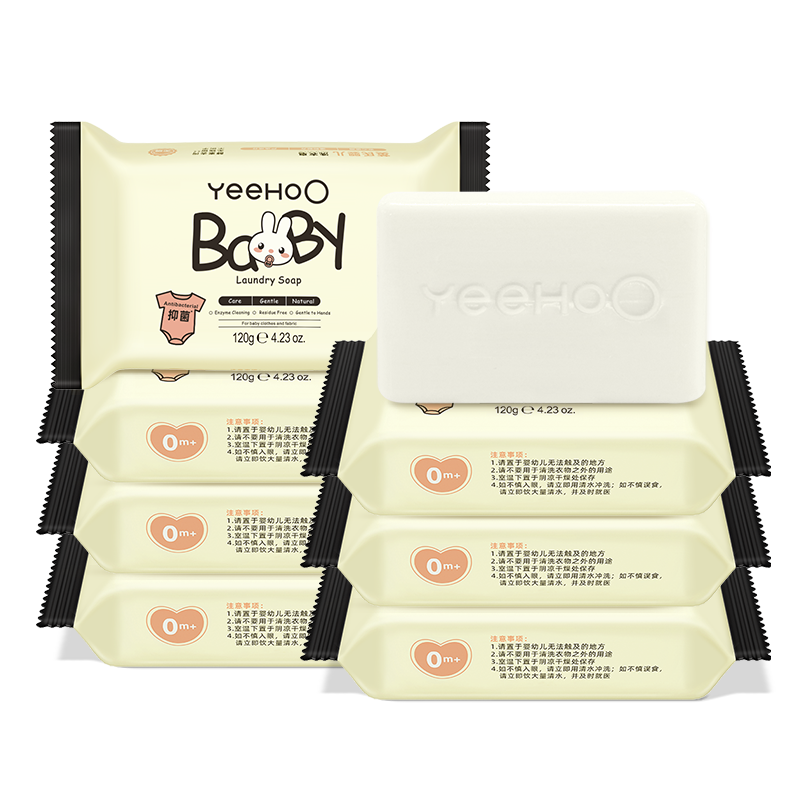 英氏婴儿洗衣皂儿童抑菌肥皂婴幼儿宝宝专用去污洗内衣裤尿布香皂