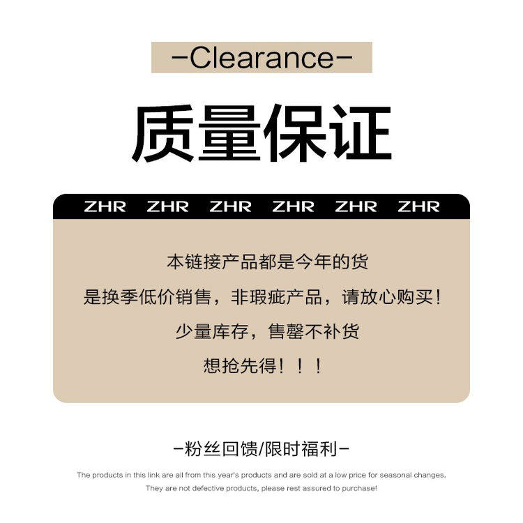 【靴子合集59元起】ZHR清仓特价女2025新款厚底短靴秋冬爆款断码