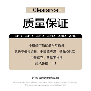 【靴子合集59元起】ZHR清仓特价女2025新款厚底短靴秋冬爆款断码