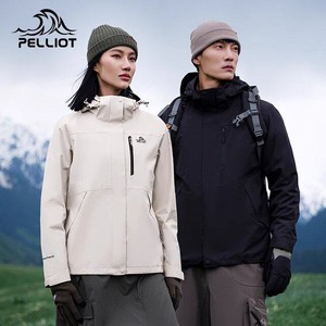 【经典2.0】伯希和数字玫粉色冲锋衣新款防风户外三合一登山外套