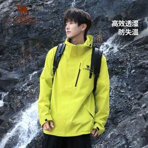 [王俊凯同款]骆驼户外王者凯甲冲锋衣男女单冲2025新款外套登山服